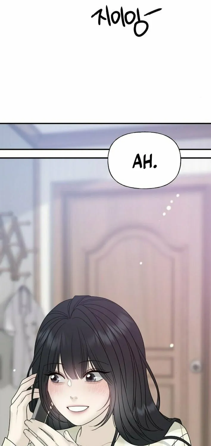 The Kind Intruder Chapter 5 page 47 - 
