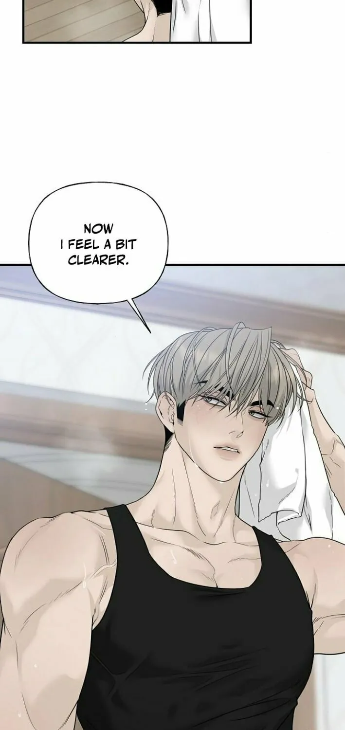 The Kind Intruder Chapter 5 page 68 - 