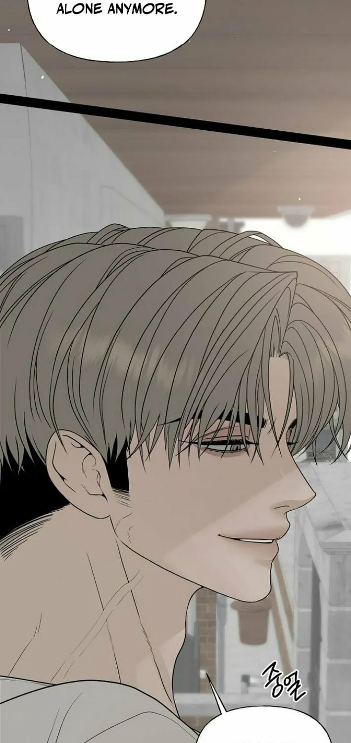 The Kind Intruder Chapter 5 page 8 - 