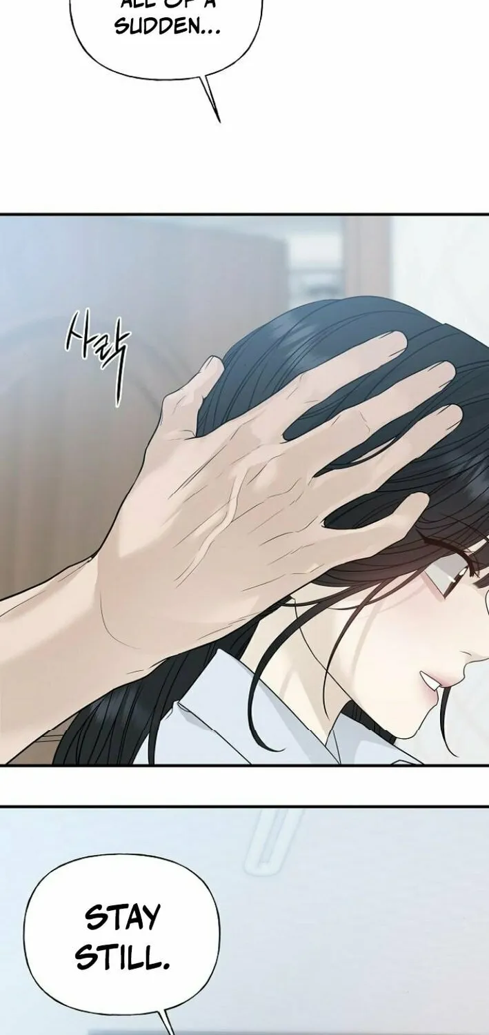 The Kind Intruder Chapter 5 page 83 - 