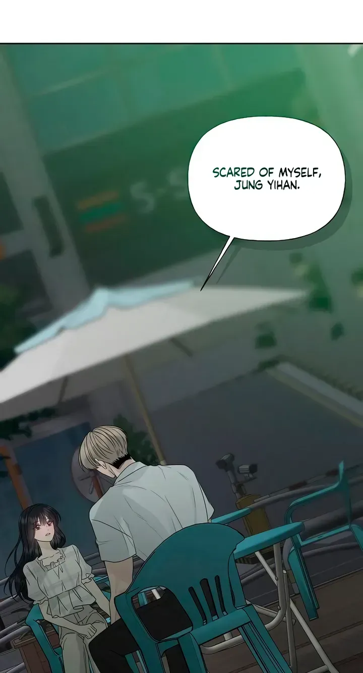 The Kind Intruder Chapter 56 page 106 - 