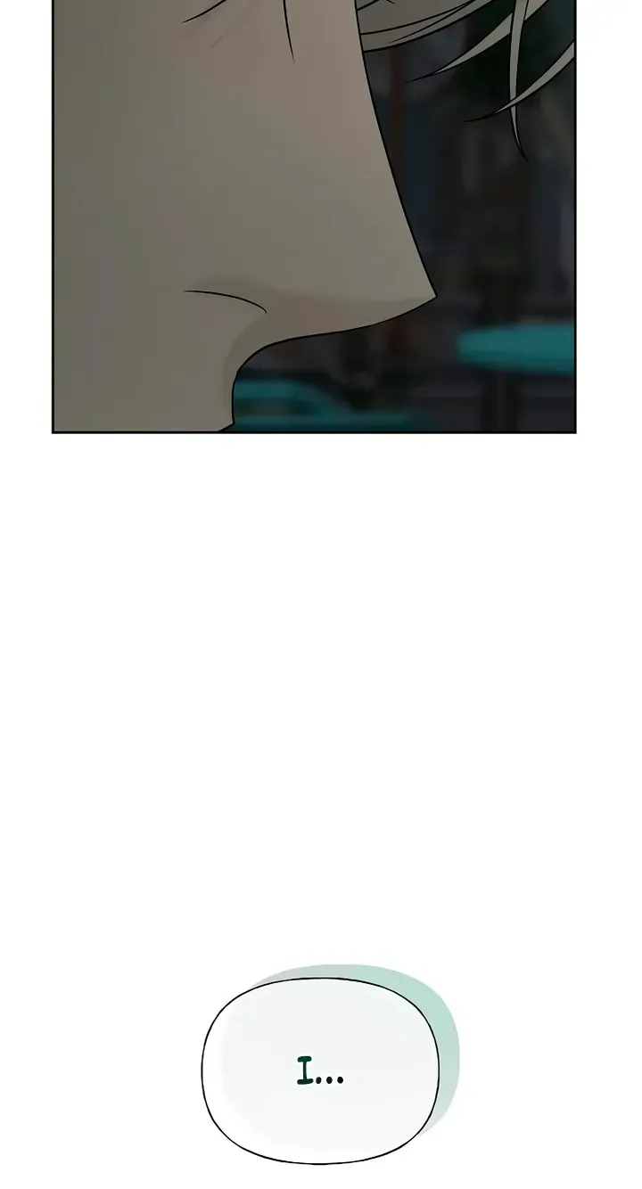 The Kind Intruder Chapter 56 page 113 - 