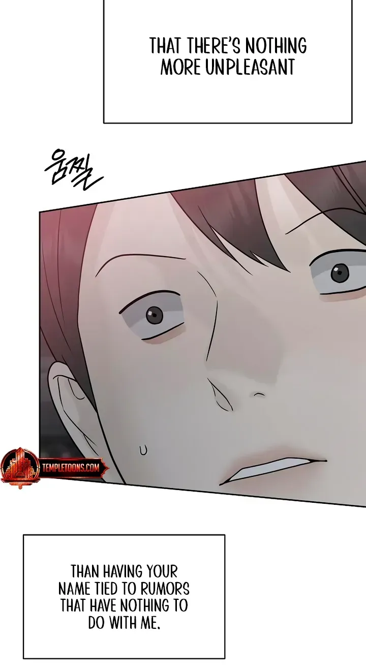 The Kind Intruder Chapter 56 page 15 - 