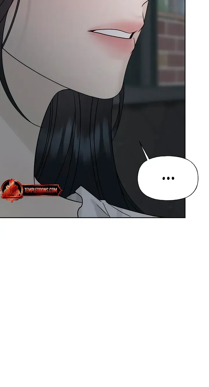The Kind Intruder Chapter 56 page 25 - 