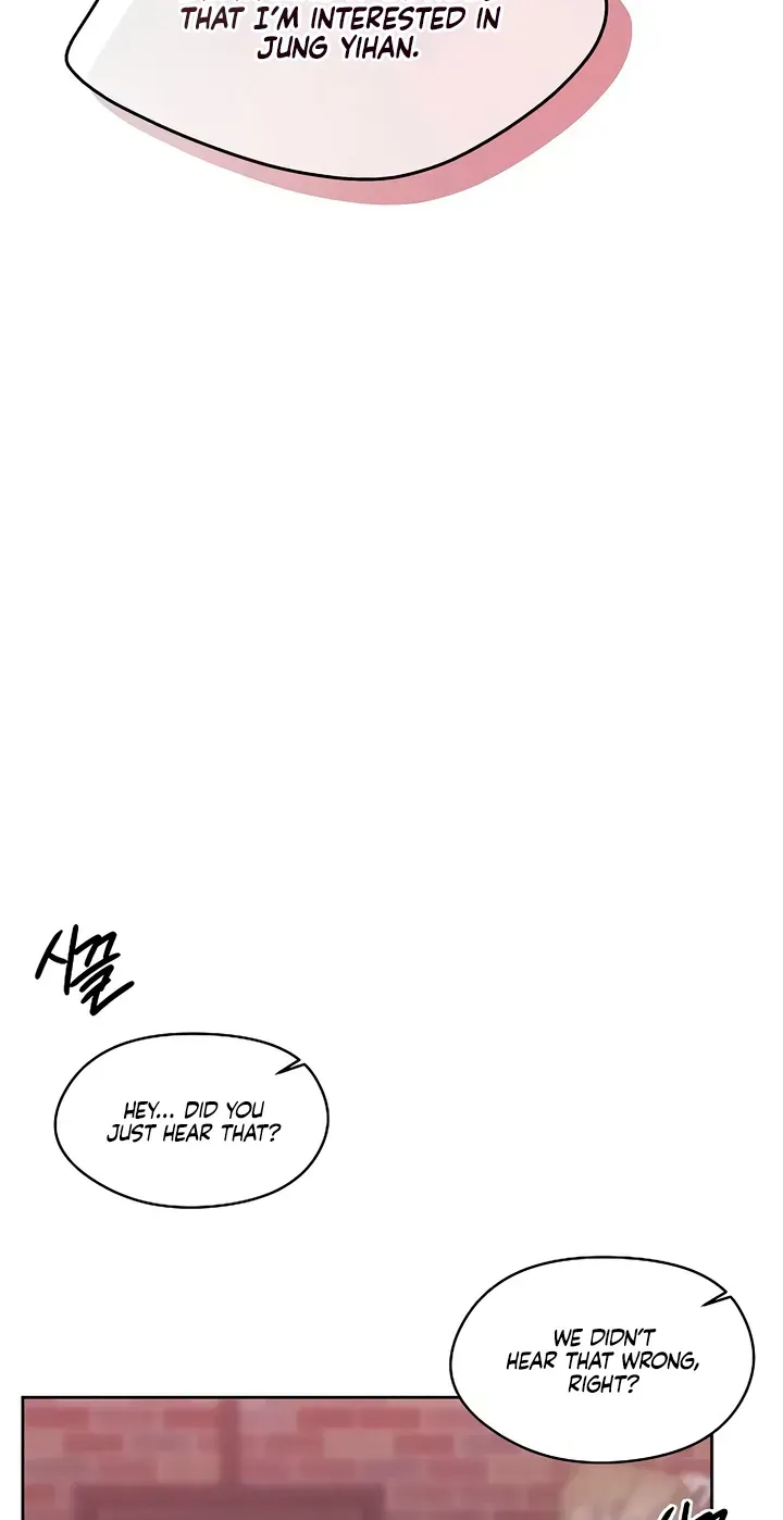 The Kind Intruder Chapter 56 page 4 - 