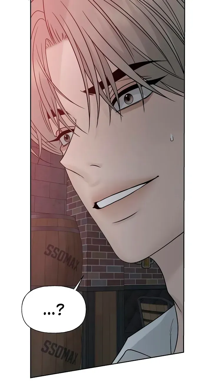 The Kind Intruder Chapter 56 page 53 - 