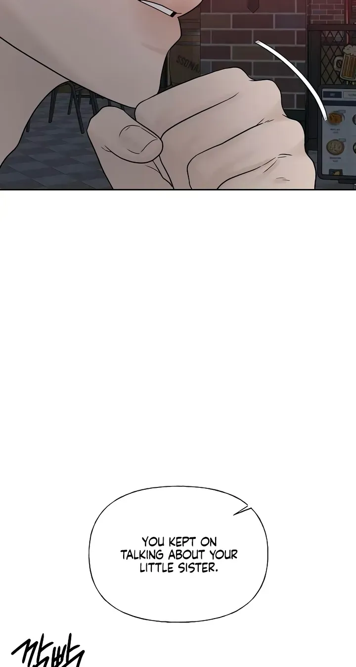 The Kind Intruder Chapter 56 page 55 - 