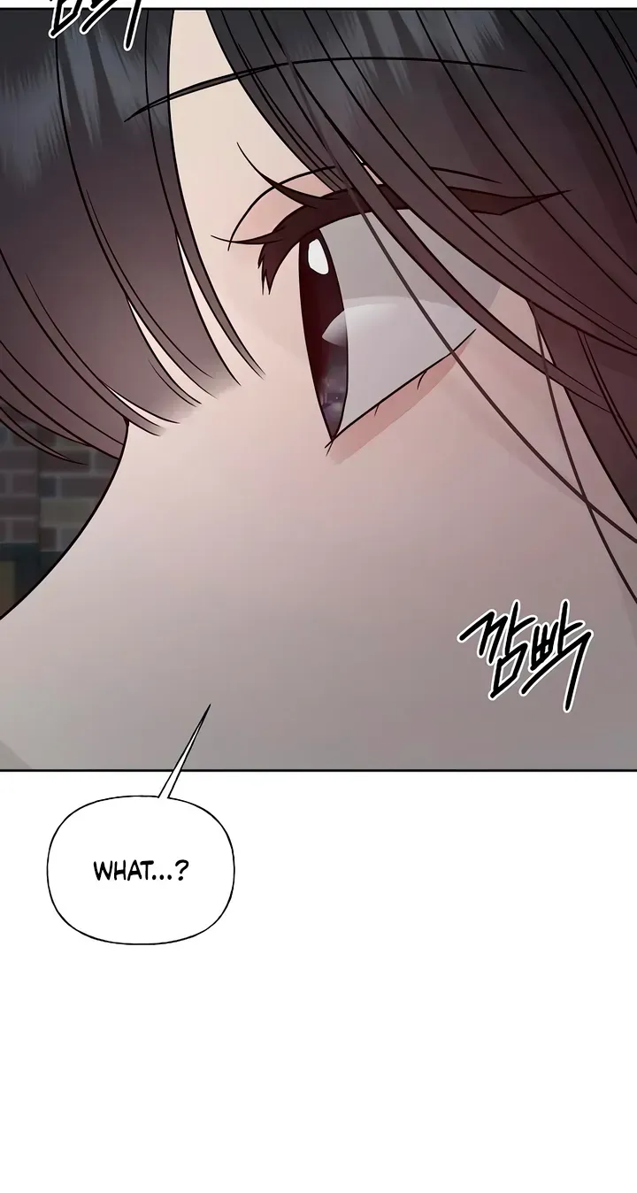 The Kind Intruder Chapter 56 page 56 - 