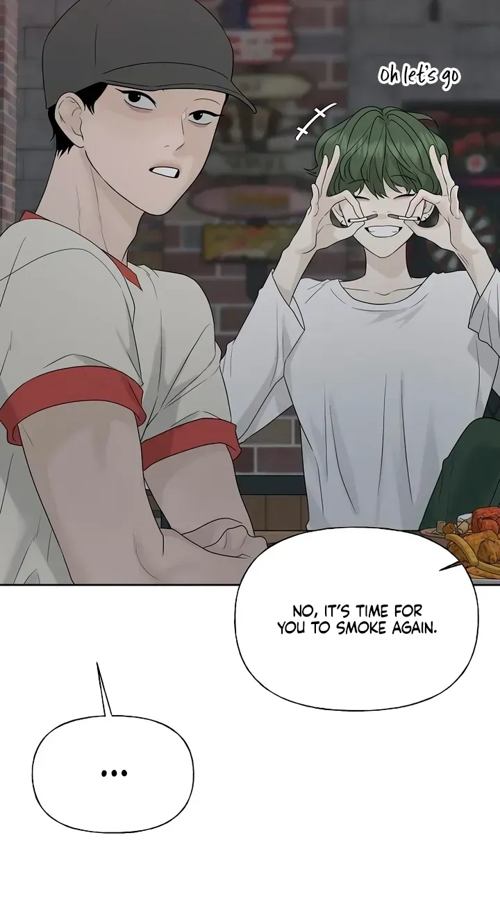 The Kind Intruder Chapter 56 page 83 - 