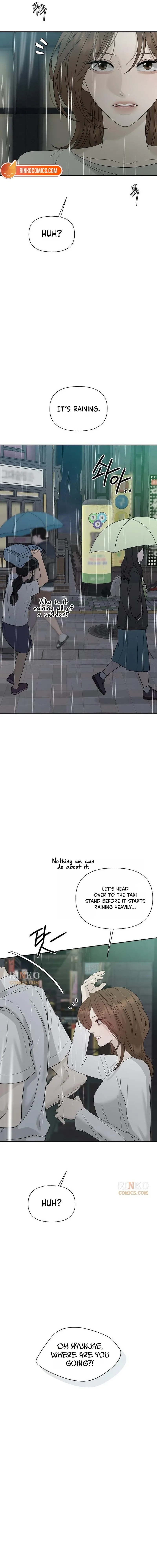 The Kind Intruder Chapter 57 page 2 - 