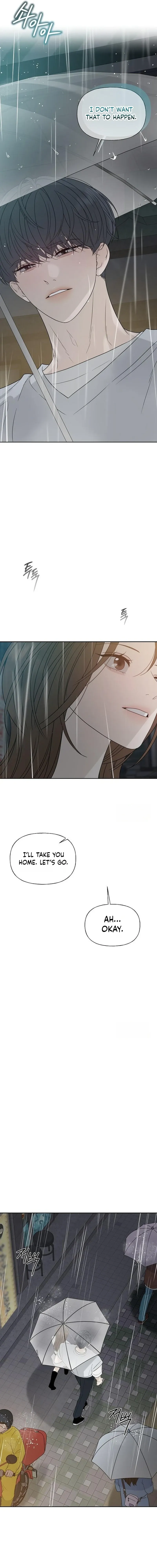 The Kind Intruder Chapter 57 page 6 - 