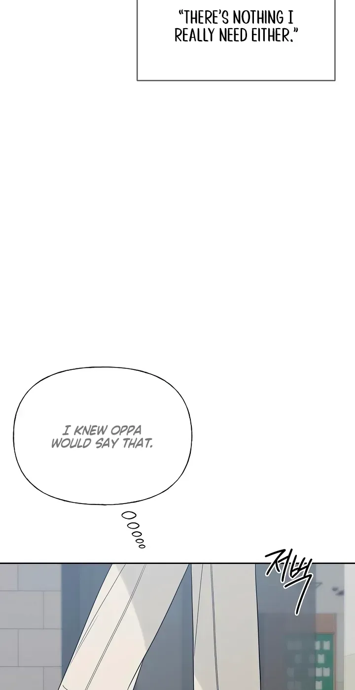 The Kind Intruder Chapter 58 page 105 - 