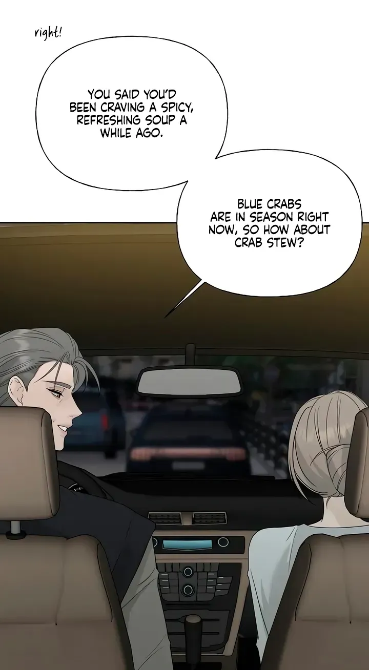 The Kind Intruder Chapter 58 page 3 - 