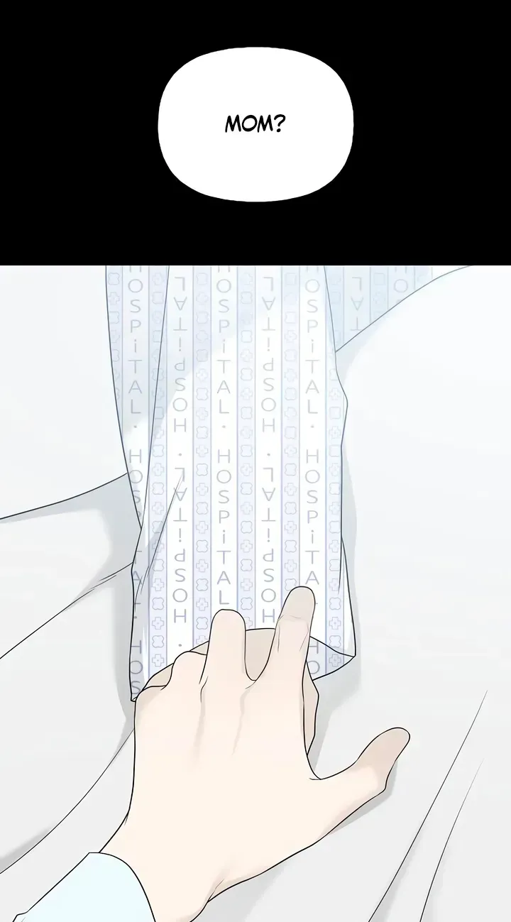 The Kind Intruder Chapter 58 page 22 - 