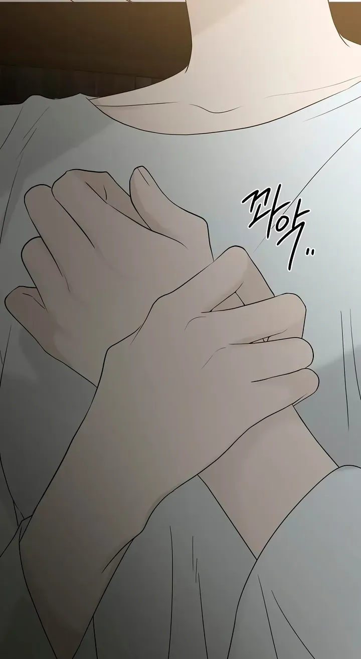 The Kind Intruder Chapter 58 page 34 - 