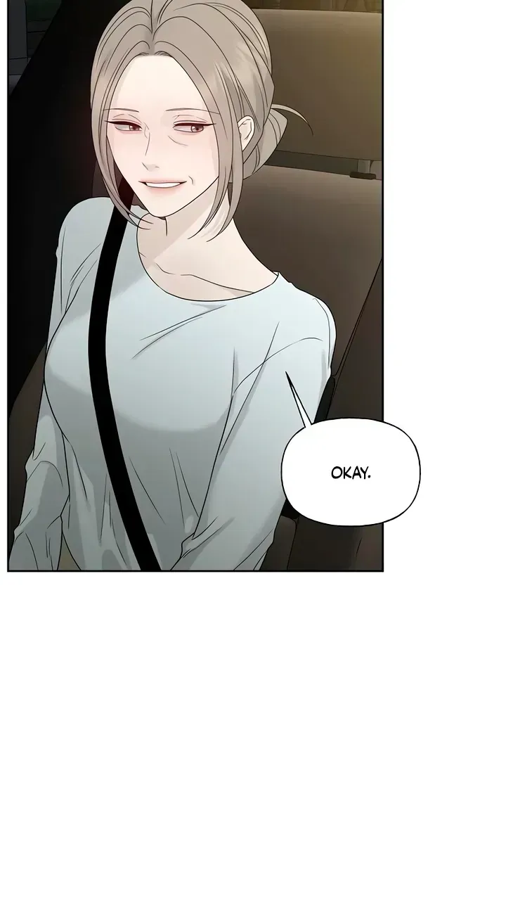 The Kind Intruder Chapter 58 page 5 - 