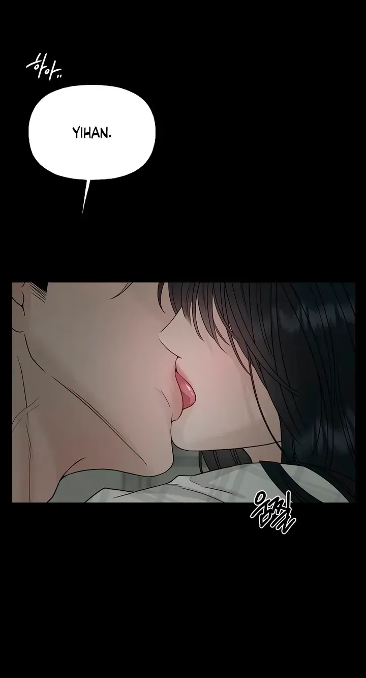 The Kind Intruder Chapter 58 page 52 - 