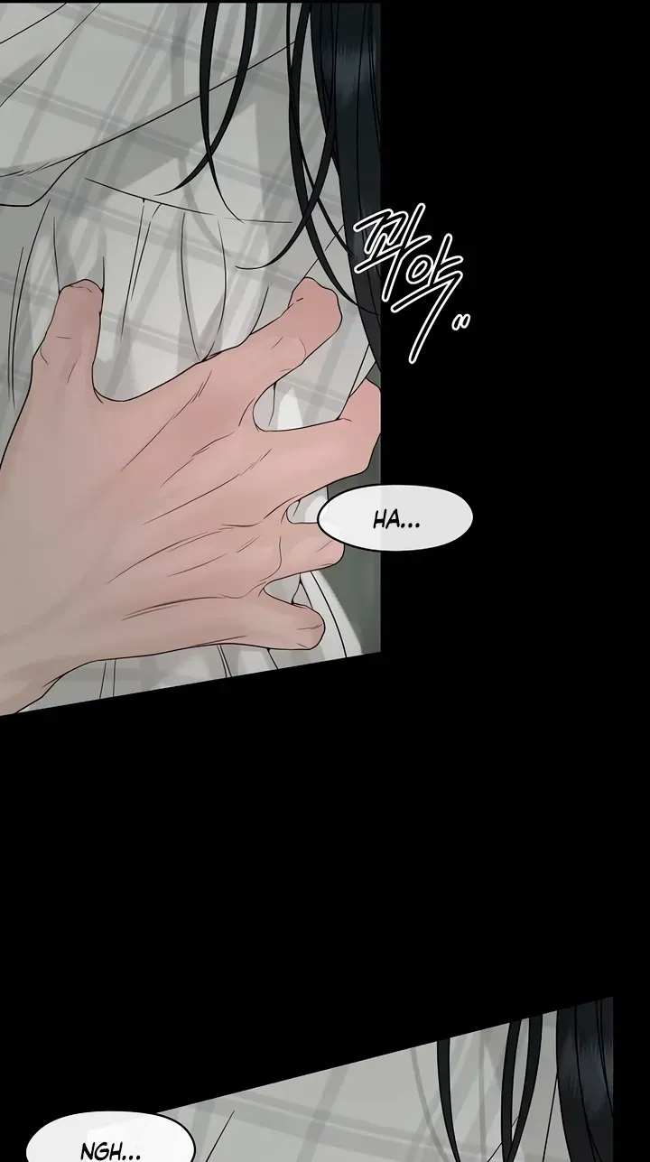 The Kind Intruder Chapter 58 page 64 - 