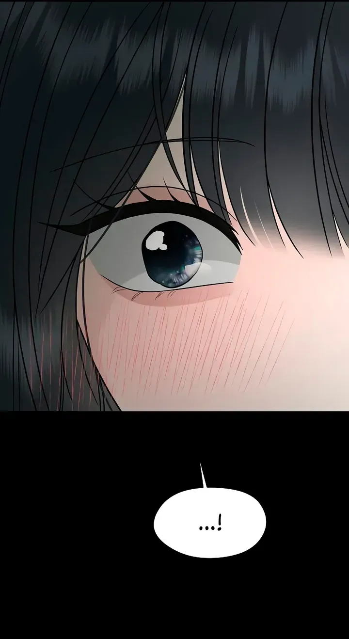 The Kind Intruder Chapter 58 page 73 - 