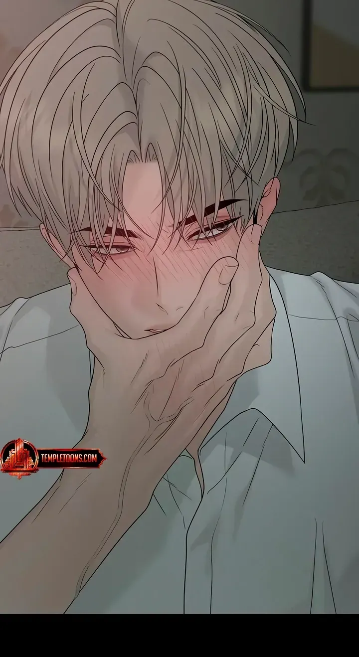 The Kind Intruder Chapter 58 page 76 - 