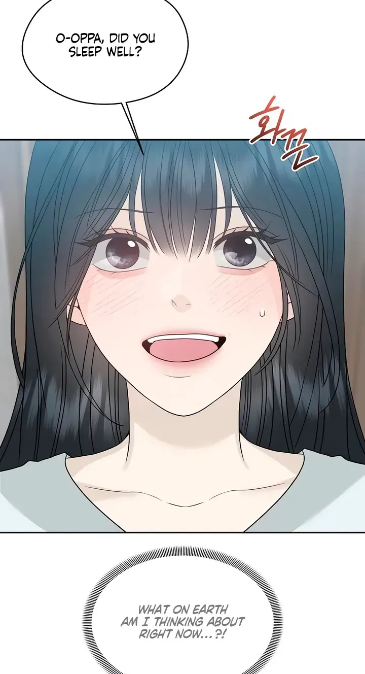 The Kind Intruder Chapter 58 page 86 - 