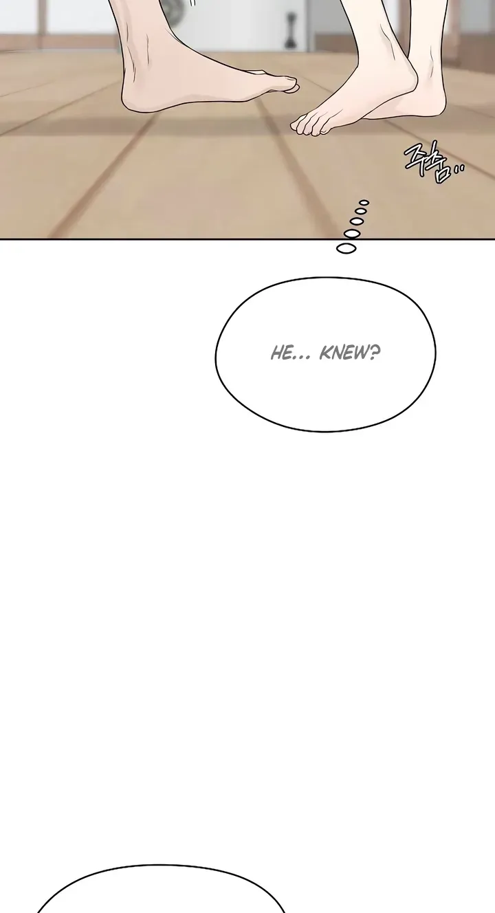 The Kind Intruder Chapter 58 page 89 - 