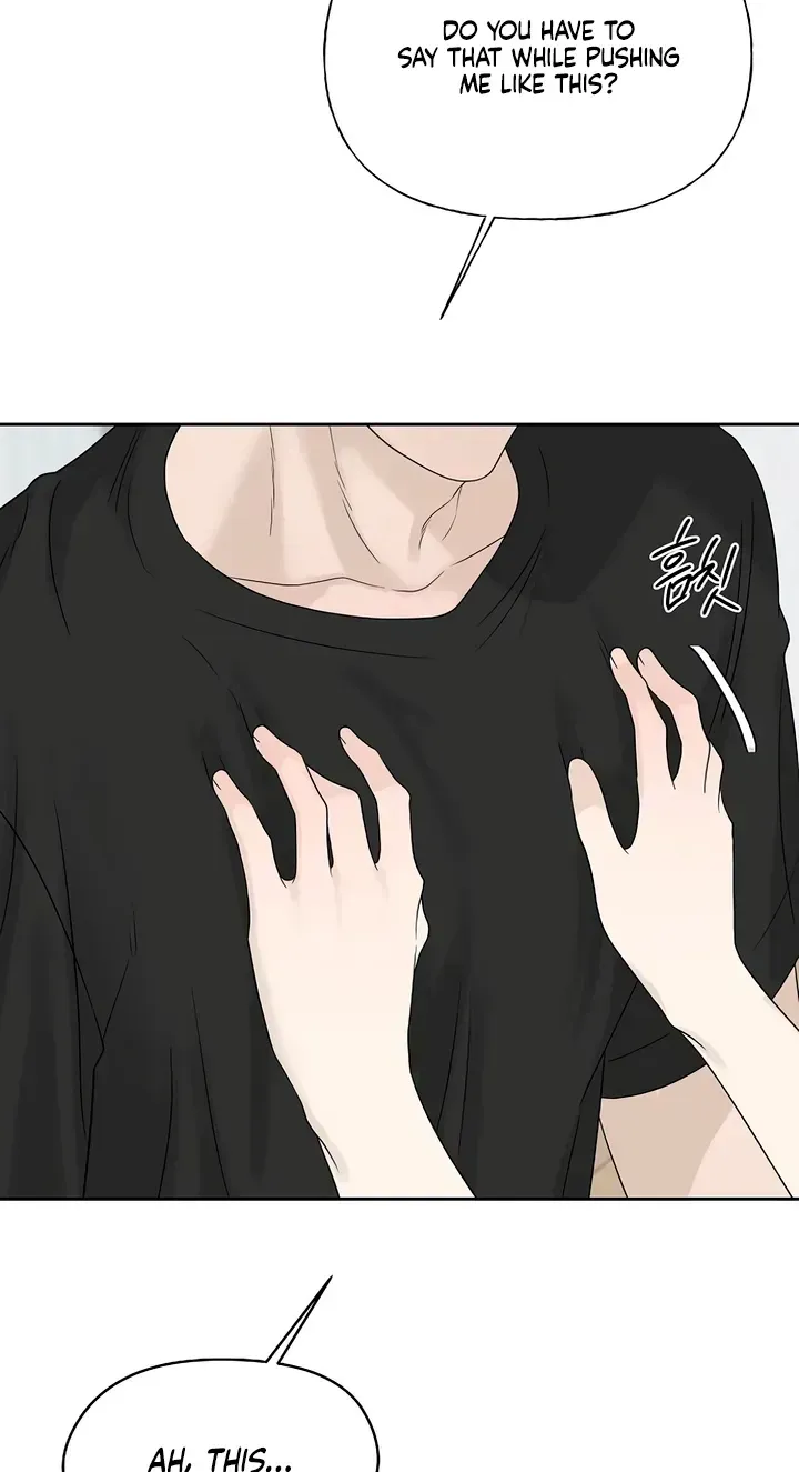 The Kind Intruder Chapter 58 page 95 - 