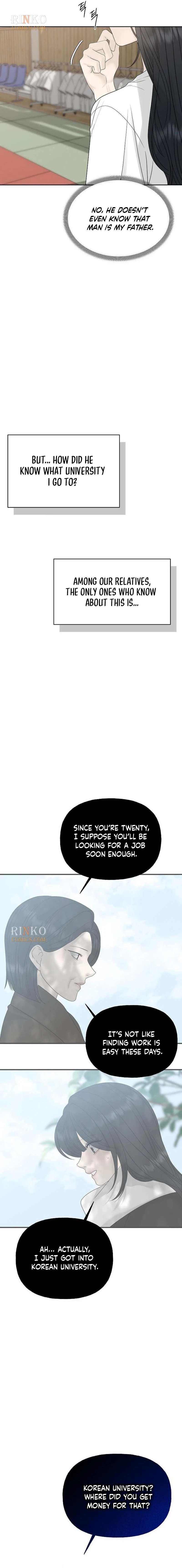 The Kind Intruder Chapter 59 page 12 - 