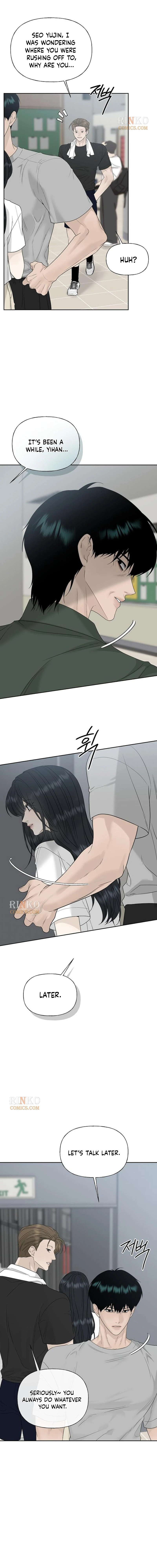 The Kind Intruder Chapter 59 page 3 - 