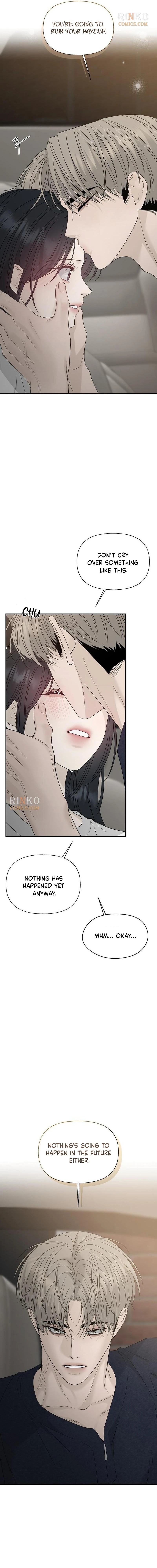 The Kind Intruder Chapter 59 page 22 - 