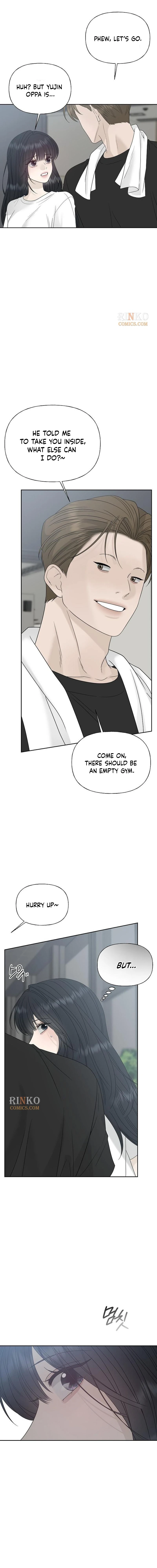 The Kind Intruder Chapter 59 page 4 - 