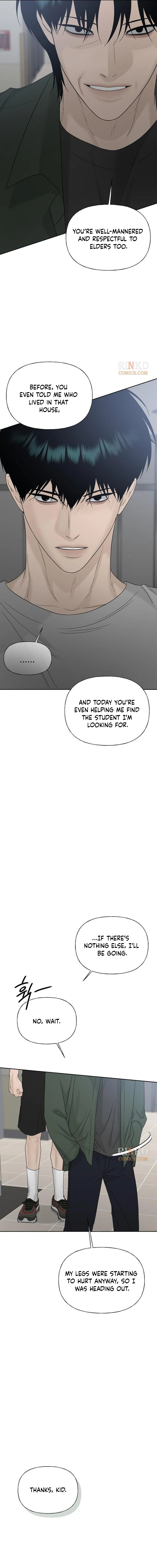 The Kind Intruder Chapter 59 page 9 - 