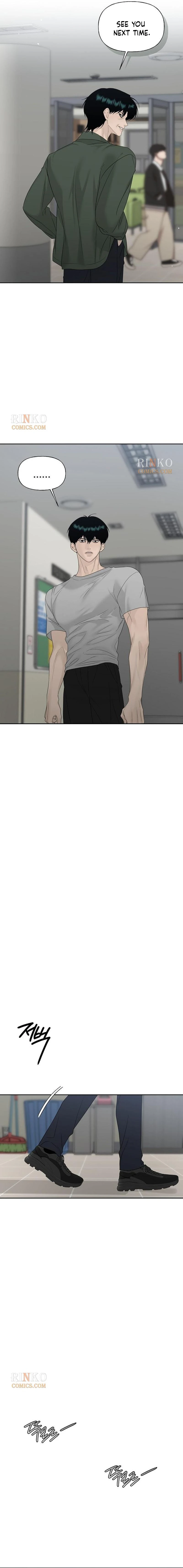 The Kind Intruder Chapter 59 page 10 - 