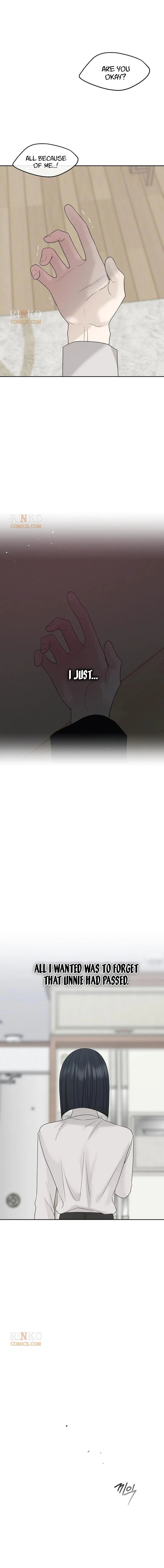 The Kind Intruder Chapter 60 page 15 - 