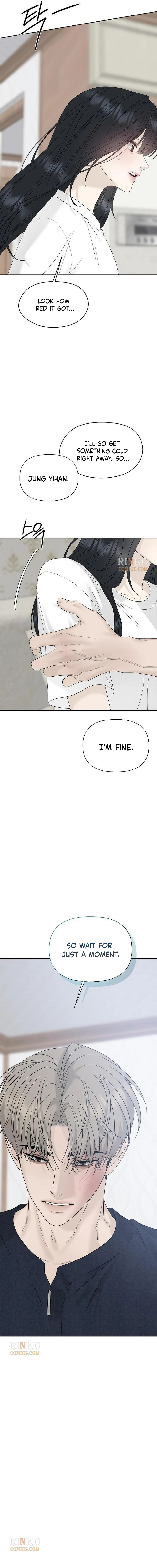 The Kind Intruder Chapter 60 page 16 - 