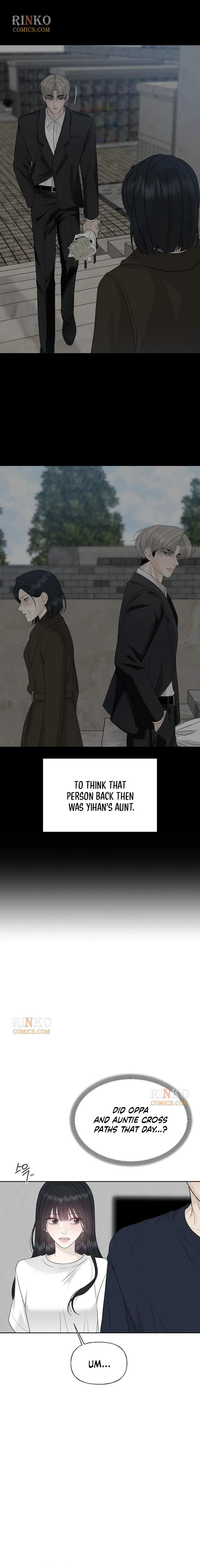 The Kind Intruder Chapter 60 page 5 - 