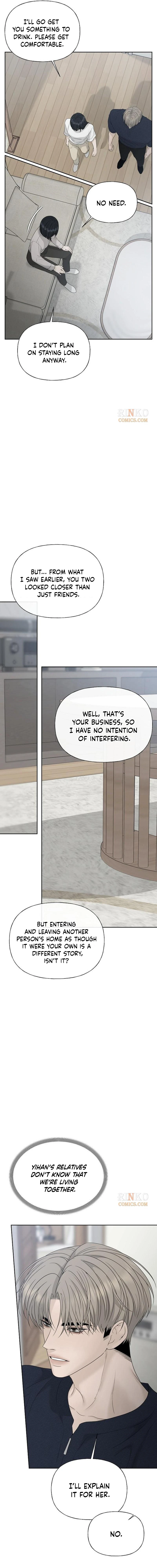The Kind Intruder Chapter 60 page 6 - 