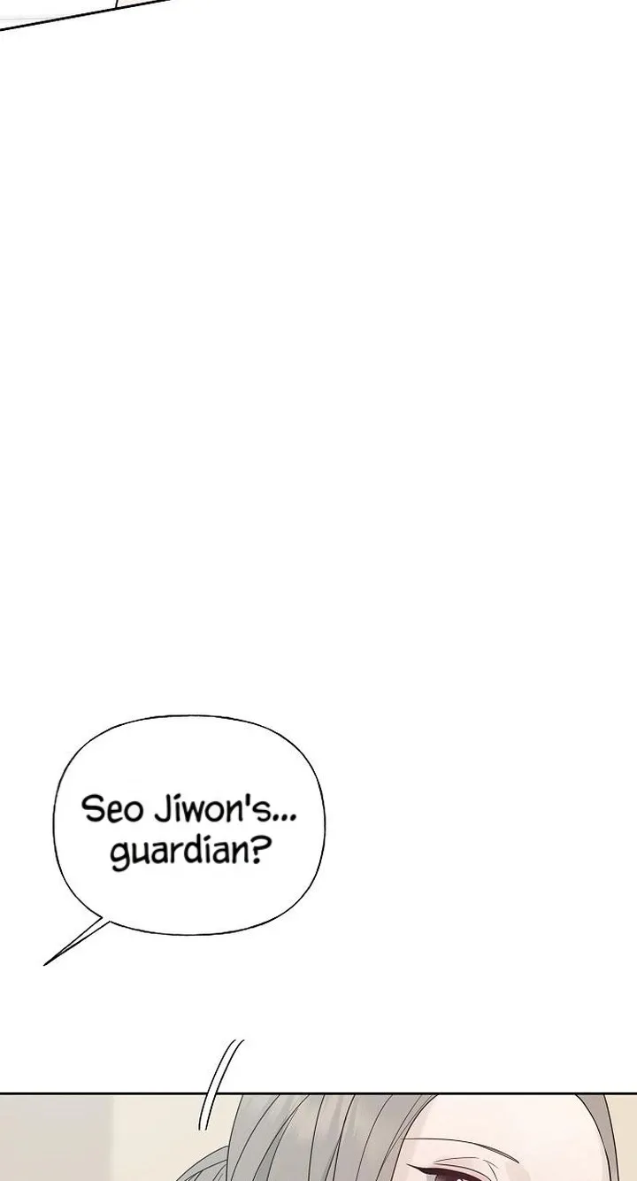 The Kind Intruder Chapter 69 page 109 - 