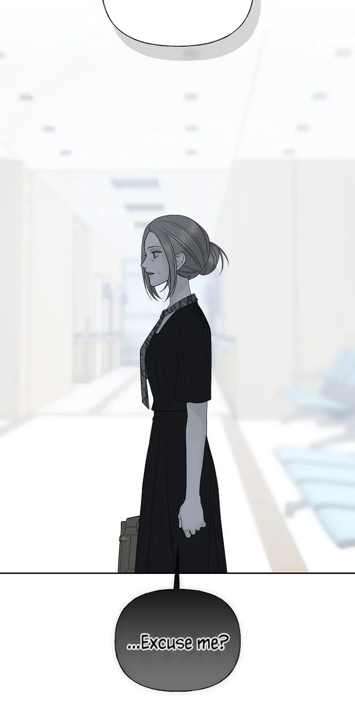 The Kind Intruder Chapter 69 page 117 - 