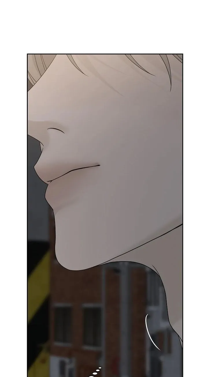 The Kind Intruder Chapter 69 page 14 - 