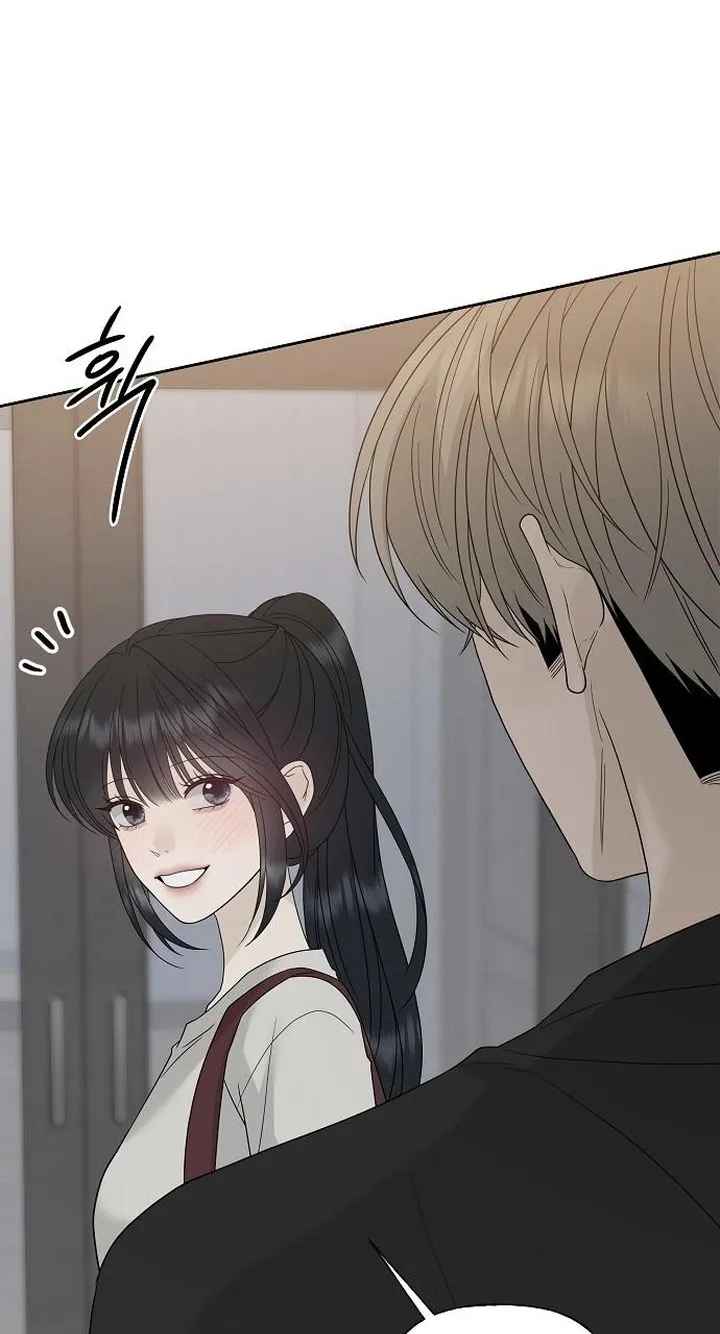 The Kind Intruder Chapter 69 page 24 - 