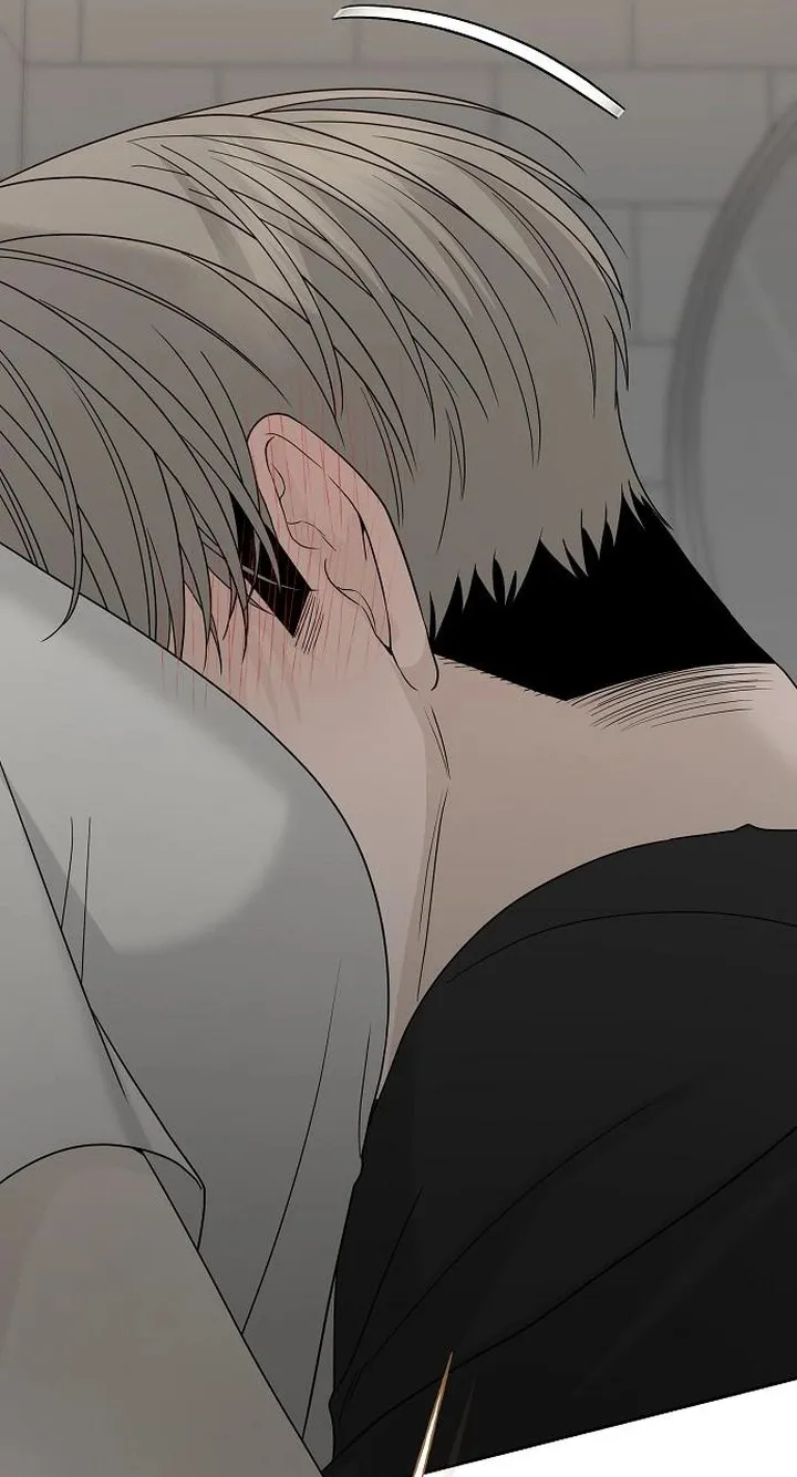 The Kind Intruder Chapter 69 page 46 - 