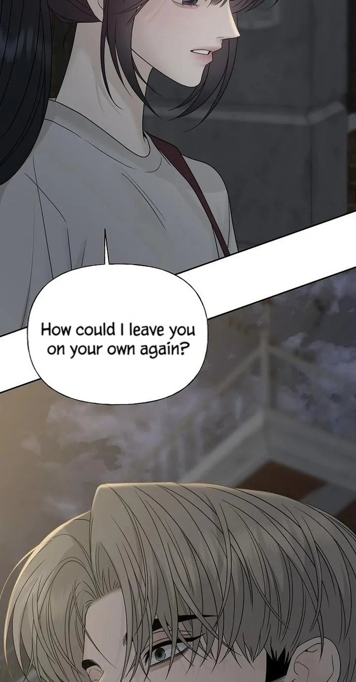 The Kind Intruder Chapter 69 page 6 - 
