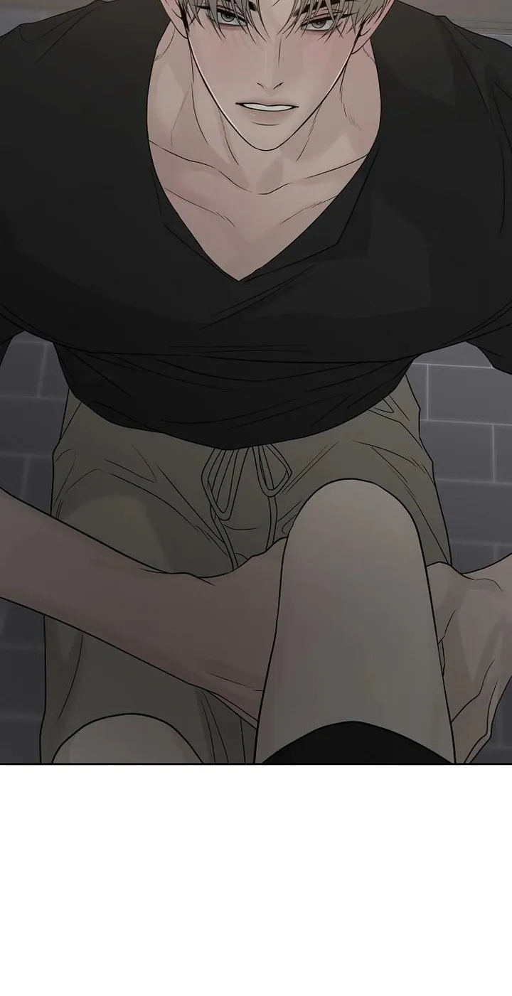 The Kind Intruder Chapter 69 page 60 - 