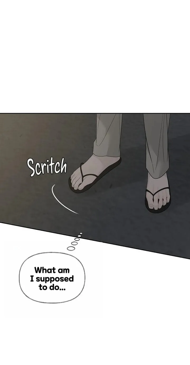 The Kind Intruder Chapter 69 page 8 - 