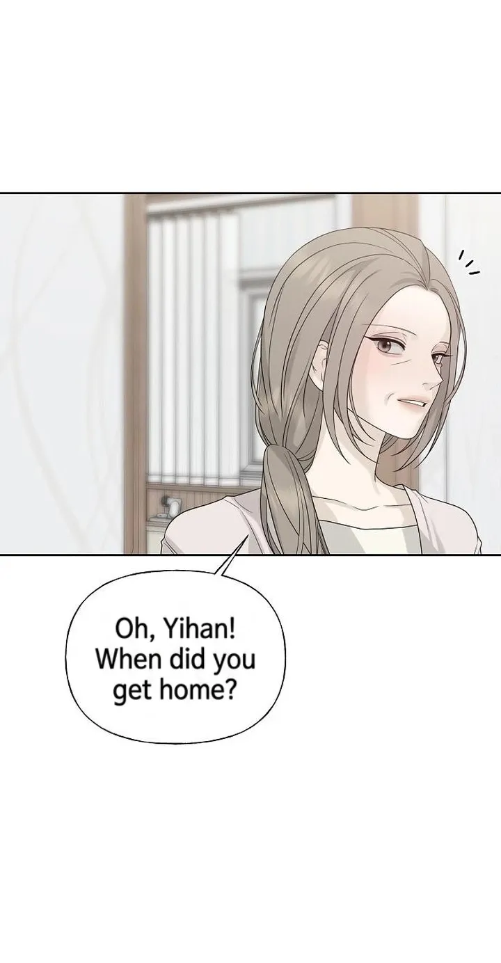 The Kind Intruder Chapter 69 page 86 - 