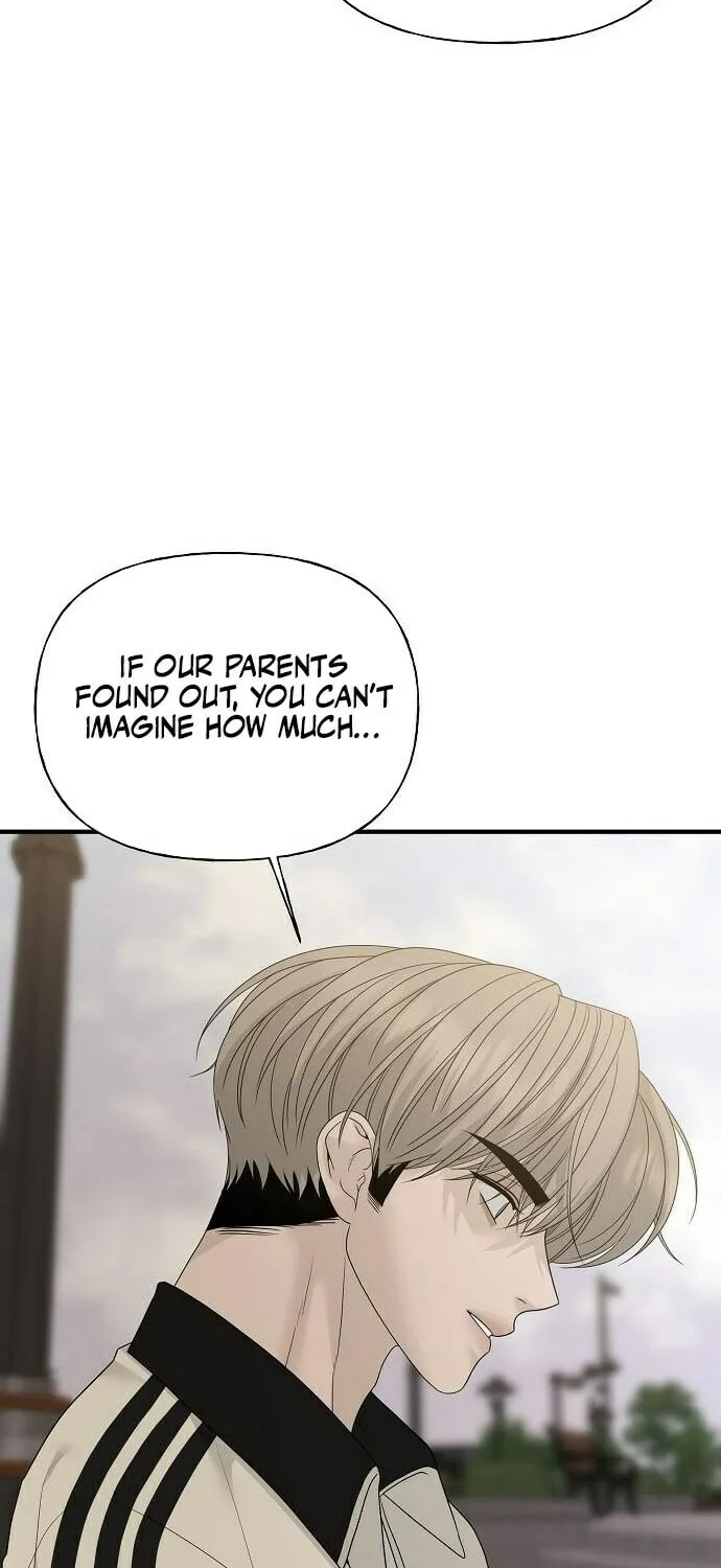 The Kind Intruder Chapter 7 page 74 - 