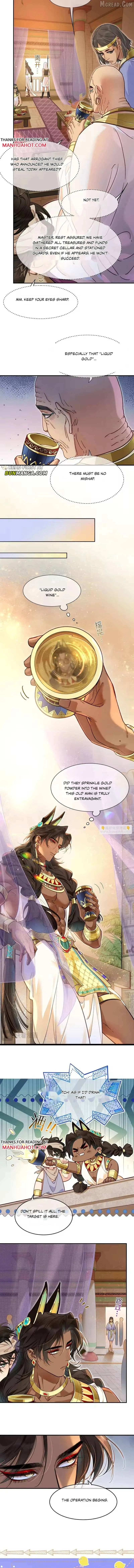 The King and Me Chapter 129 page 3 - 