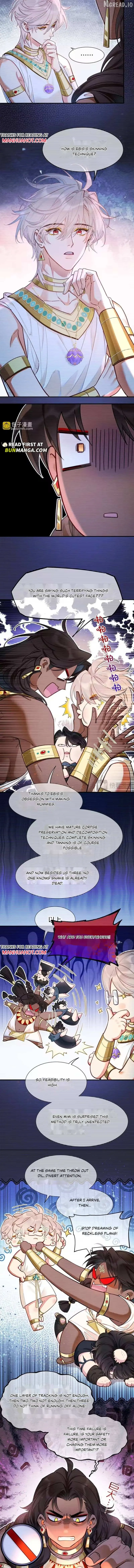 The King and Me Chapter 131 page 5 - 