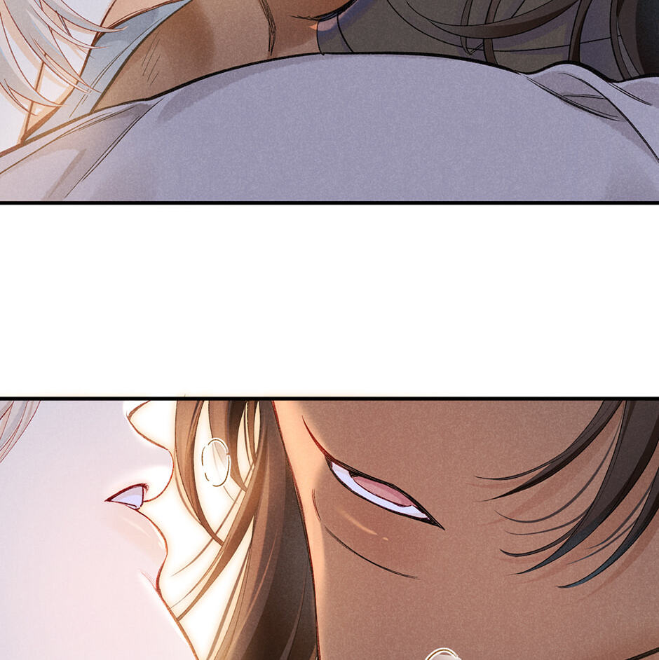 The King and Me Chapter 133 page 34 - 